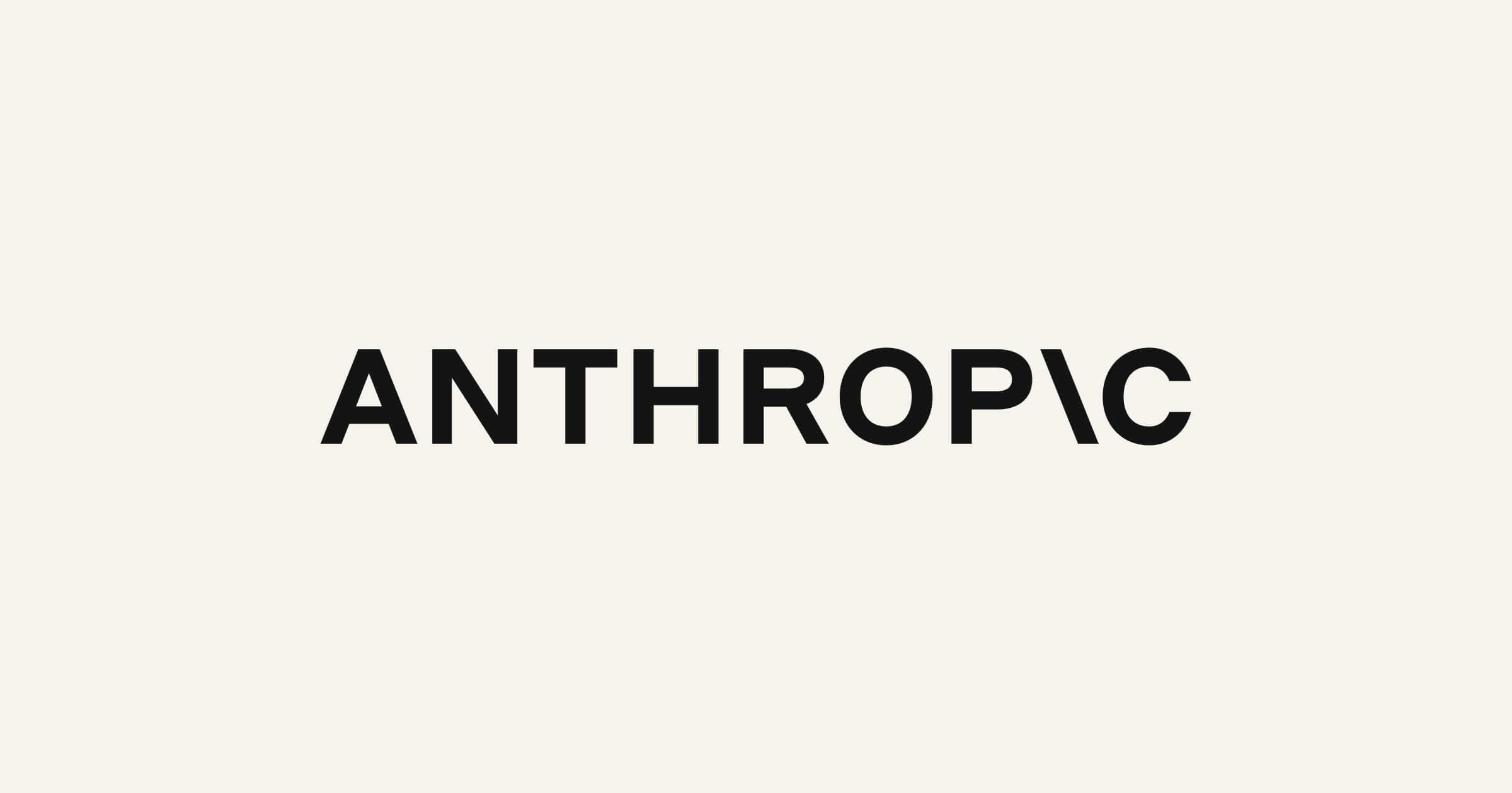Anthropic updates their terms to verify age or identity